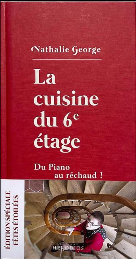 六樓的廚房 書|LA CUISINE DU 6E ETAGE